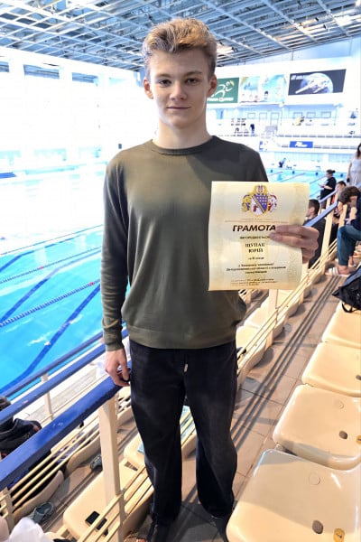 Плавці Кривого Рогу під час чемпіонату