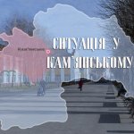 За минулий тиждень у Кам’янському з’явилося на світ 14 немовлят