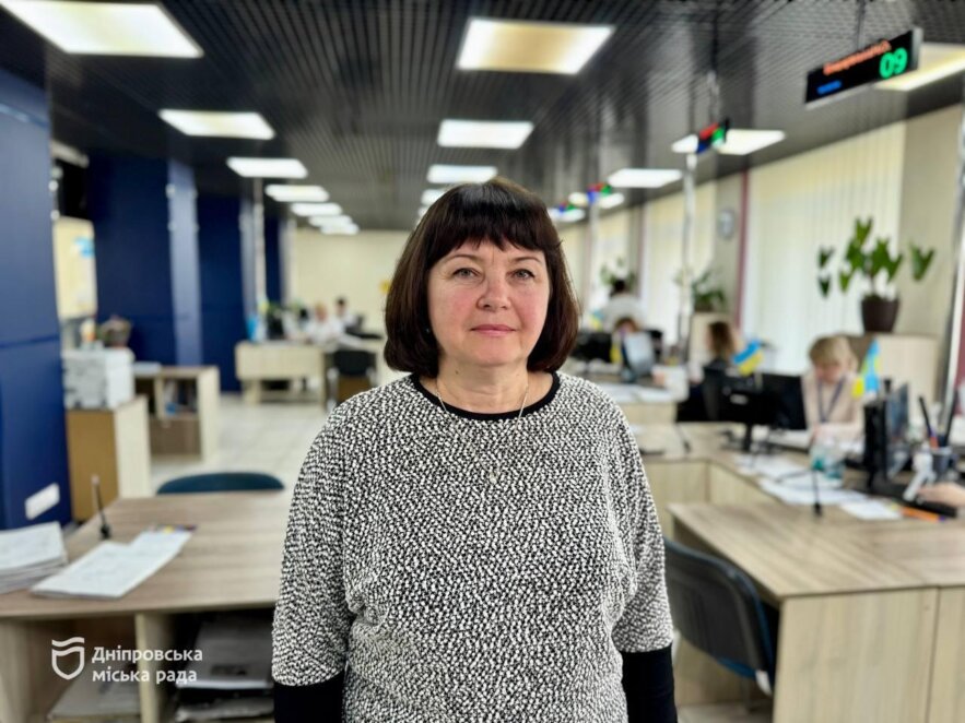 Документи для оформлення