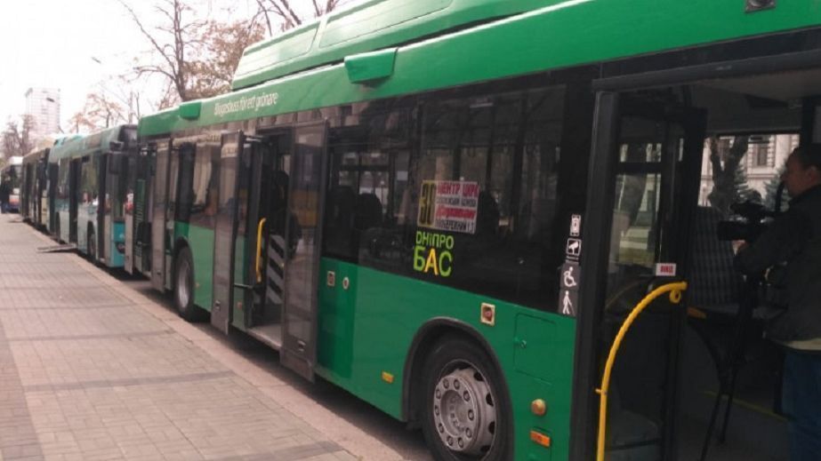 Автобус №155 в Днепре