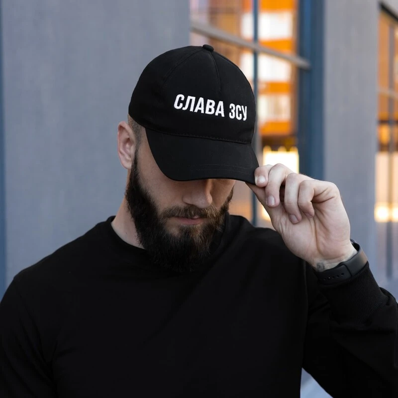 кепка слава ЗСУ