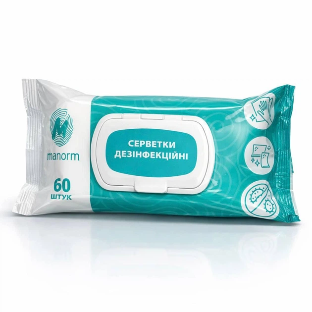 серветки