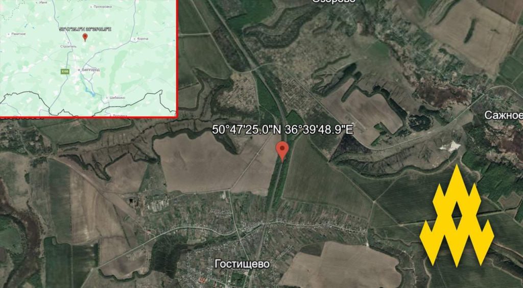 Місце, де АТЕШ провели диверсію