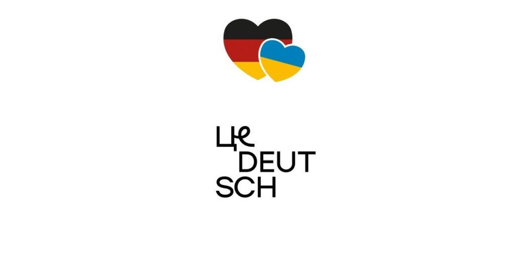 TSE DEUTSCH