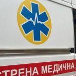У Кам’янському районі травмовані люди, у Павлограді виникла пожежа