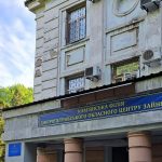 Кам’янське: бізнесменів кличуть на семінар