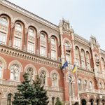НБУ введе в обіг ювілейну монету на честь Кози