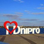 Молодіжний Дніпро: як місто створює перспективи для молодого покоління