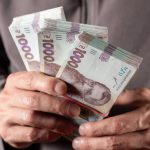 Особи з обмеженими можливостями мають право на отримання до 2 500 доларів до 17 серпня 2026 року