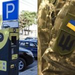 У Дніпрі майже 2 тисячі ветеранів забезпечилися паркувальними картками УБД