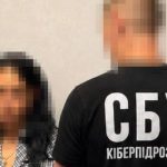 У Дніпропетровській області спіймали шпигунку ФСБ