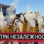 У Кам’янському жителі взяли участь у святковому флешмобі: подробиці
