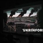 У Дніпрі показали анімаційний фільм про бойові дії полку «Скеля»