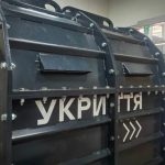 «Нова пошта» облаштовує укриття поруч зі своїми офісами в прифронтовому місті на Дніпропетровщині