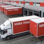 Що нового чекає на онлайн-продавців з листопада