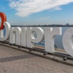Тендер на святкування Дня міста в Дніпрі з бюджетом 400 тисяч гривень