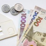 Осіння субсидія на оплату комунальних послуг може бути переглянута