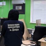 Яке покарання передбачене для співробітників офісів у Дніпрі за законопроєктом Зеленського про шахрайство