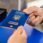 Плата за в’їзд українців до країн ЄС: ціна ETIAS