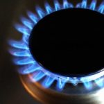 Передача показників газу Дніпро жовтень 2026