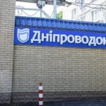 Передача показників лічильників: крайній термін