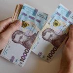 НБУ вилучає з обігу застарілі гривневі банкноти
