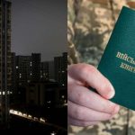 ТЦК та блекаут: як оформити військовий облік без «Резерв+»