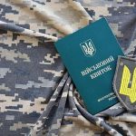 Оновлені норми резервування працівників в Україні