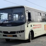 Увага пасажирам Кам’янського: з 2 листопада скасовується автобусний маршрут “В. Чорновола – Запоріжжя-Кам’янське (Баглій) – Верхні Сади / Нижні Сади”
