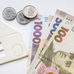 Які покупки можуть позбавити українців житлової субсидії