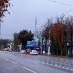 Стан справ у Кам’янському та області станом на ранок 15 жовтня