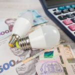 У Дніпропетровській області постачальника електроенергії зобов’язали відшкодувати майже 2,9 млн грн: деталі справи