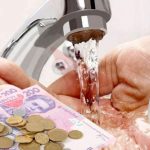 У Дніпрі багатоповерхівка залишилася без водопостачання через заборгованість