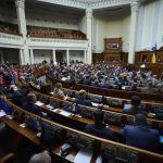 Податок на землю в Україні можуть збільшити в десять разів