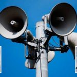 Реактивні безпілотники над Дніпром: у місті знову чути вибухи 13 жовтня