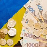 Стан економіки України: свіжий аналіз від Національного банку