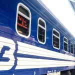 Відкладення руху поїздів з Дніпра та у Дніпро 10 жовтня