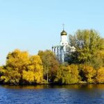 Погода в Дніпрі та області 27 жовтня: без опадів, до +17 °C