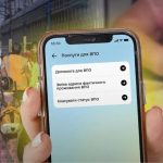 Переселенці в Кривому Розі: нові зміни з 22 жовтня та важливі документи для перевірки