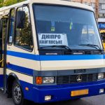 Офіційне повідомлення: з 12 жовтня підвищено вартість проїзду на маршруті «Кам’янське