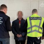 З Німеччини видано чоловіка, який незаконно заволодів нерухомістю у центрі Дніпра на суму близько 20 мільйонів гривень