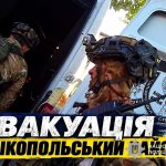 Із прифронтового міста на Дніпропетровщині вивезли лежачого дідуся та двох маломобільних осіб