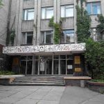 Держмайно дешевше за однокімнатну квартиру: у Дніпропетровській області виставили на продаж п’ятиповерховий інститут проєктування