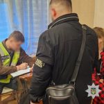 Шахрайська схема з орендою житла та «дропи»