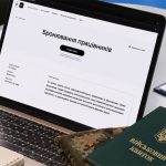 Нові правила захисту працівників в Україні 2026