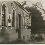 В інтернеті опублікували фото колишнього технікуму фізичної культури в Дніпрі на Яворницького