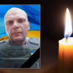 Помер Герой Олег Цимбал 8 жовтня 2026 року