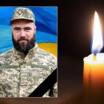 Помер військовослужбовець Євген Савчинський, 30 жовтня 2026 року