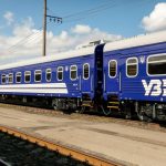 У Дніпропетровській області під час повторного артобстрілу загинув залізничник, що врятував колег, відвівши їх в укриття
