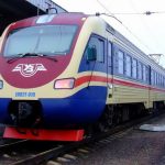 ПРипинення курсування приміського потяга